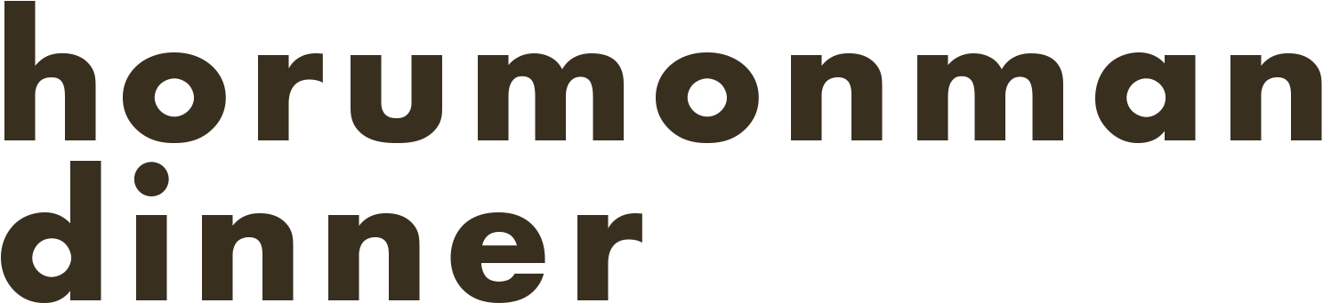 熊本市平成の焼肉・ホルモン｜ディナーメニュー一覧｜ホルモンマン平成店【宴会・飲み会】