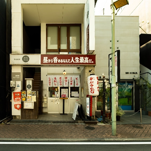 熊本新市街にあるパーラーヒバリの外観